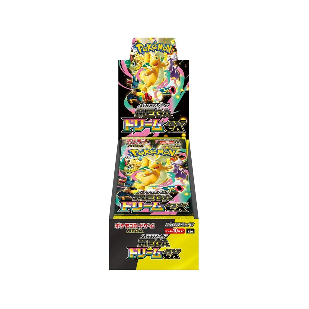 mega dream ex high class booster box (livestream)