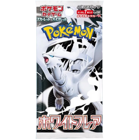white flare booster pack japans